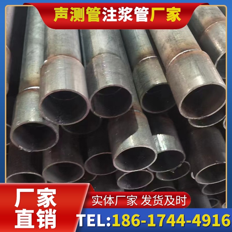 郫县桩基声测管的环保要求与绿色应用