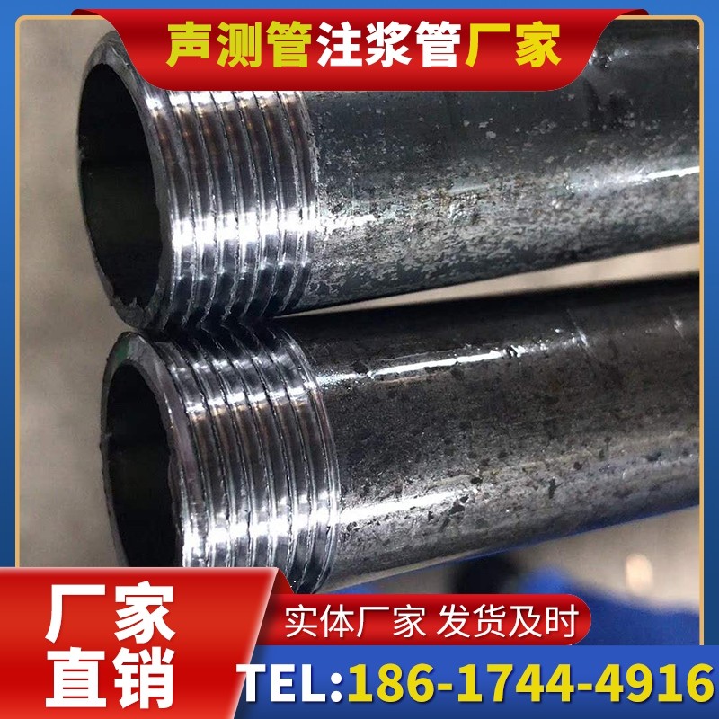 郫县打桩声测管的定制化服务与异形桩基适配