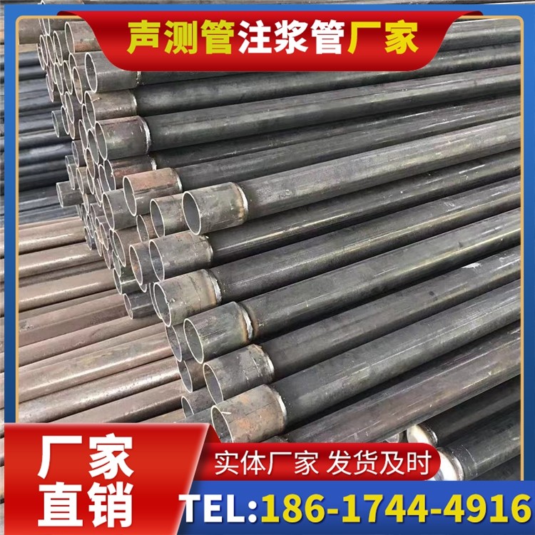 郫县桩基施工声测管的废旧管材回收与再利用