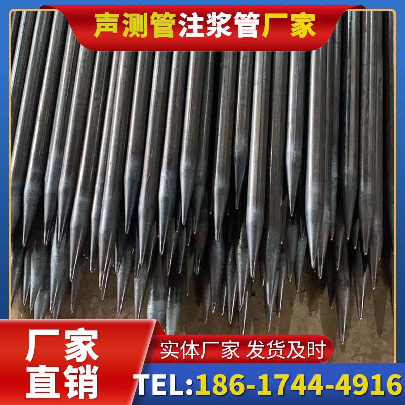 郫县桥梁桩基声测管的荷载适应性设计