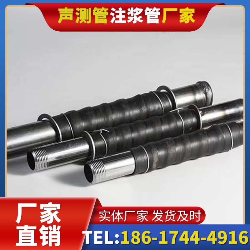 郫县打桩声测管的检测数据解读与应用