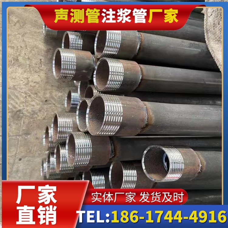 郫县采购批量对声测管价格的影响及议价策略