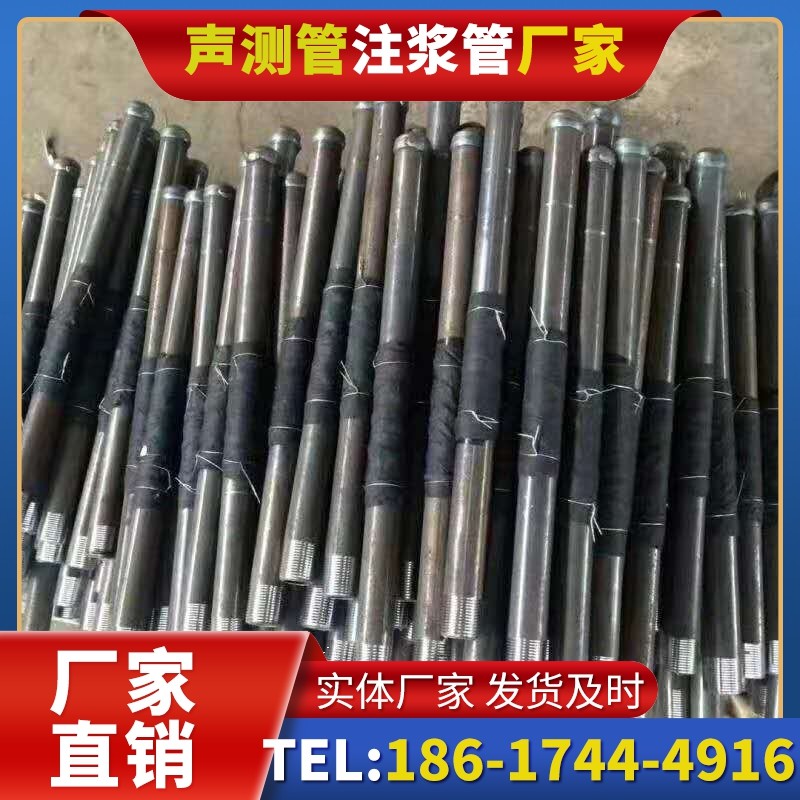 郫县桩基声测管安装后的质量验收标准