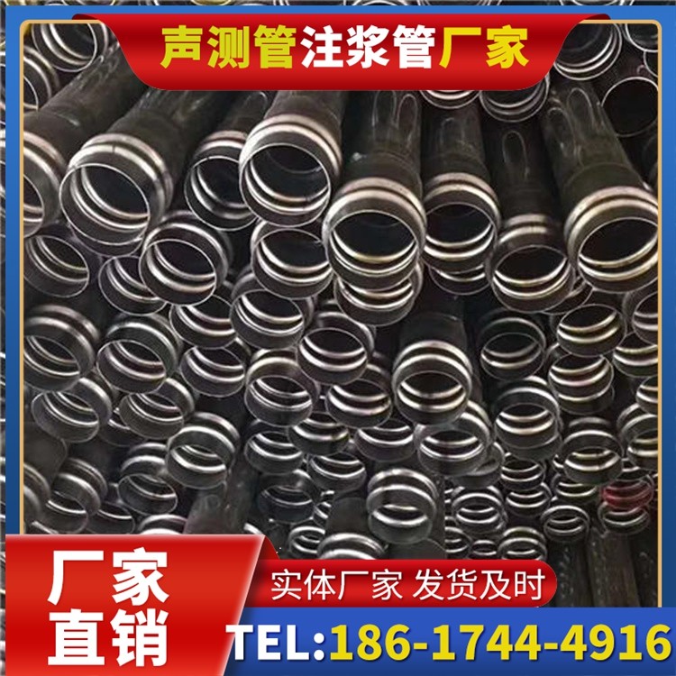 郫县声测管制造厂家的生产工艺差异及影响
