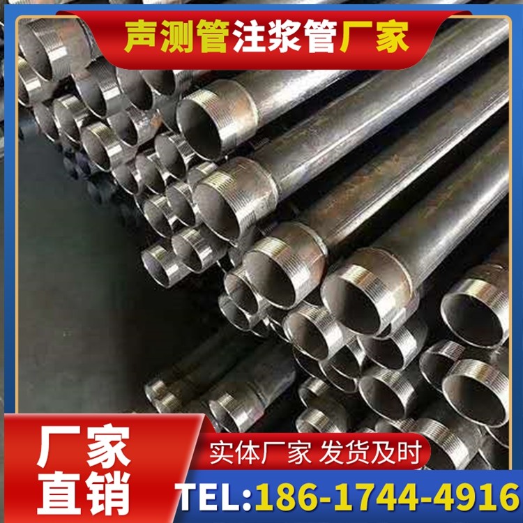 郫县桩基施工声测管在地震区的应用要求