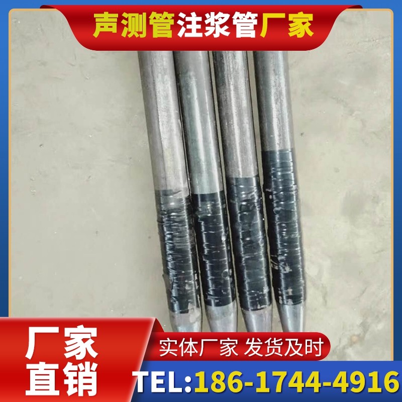 郫县桩基声测管的使用寿命影响因素与延长方法